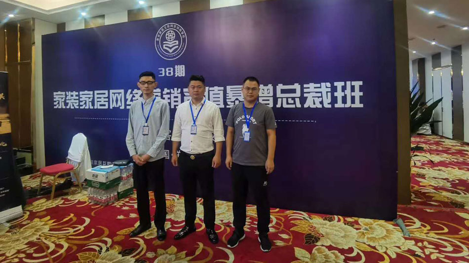 大鸡巴爆操小逼逼在线观看楚航集团郑州学习日志